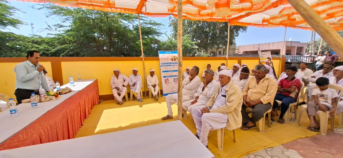 CDHO Devbhumi Dwarka tweet media