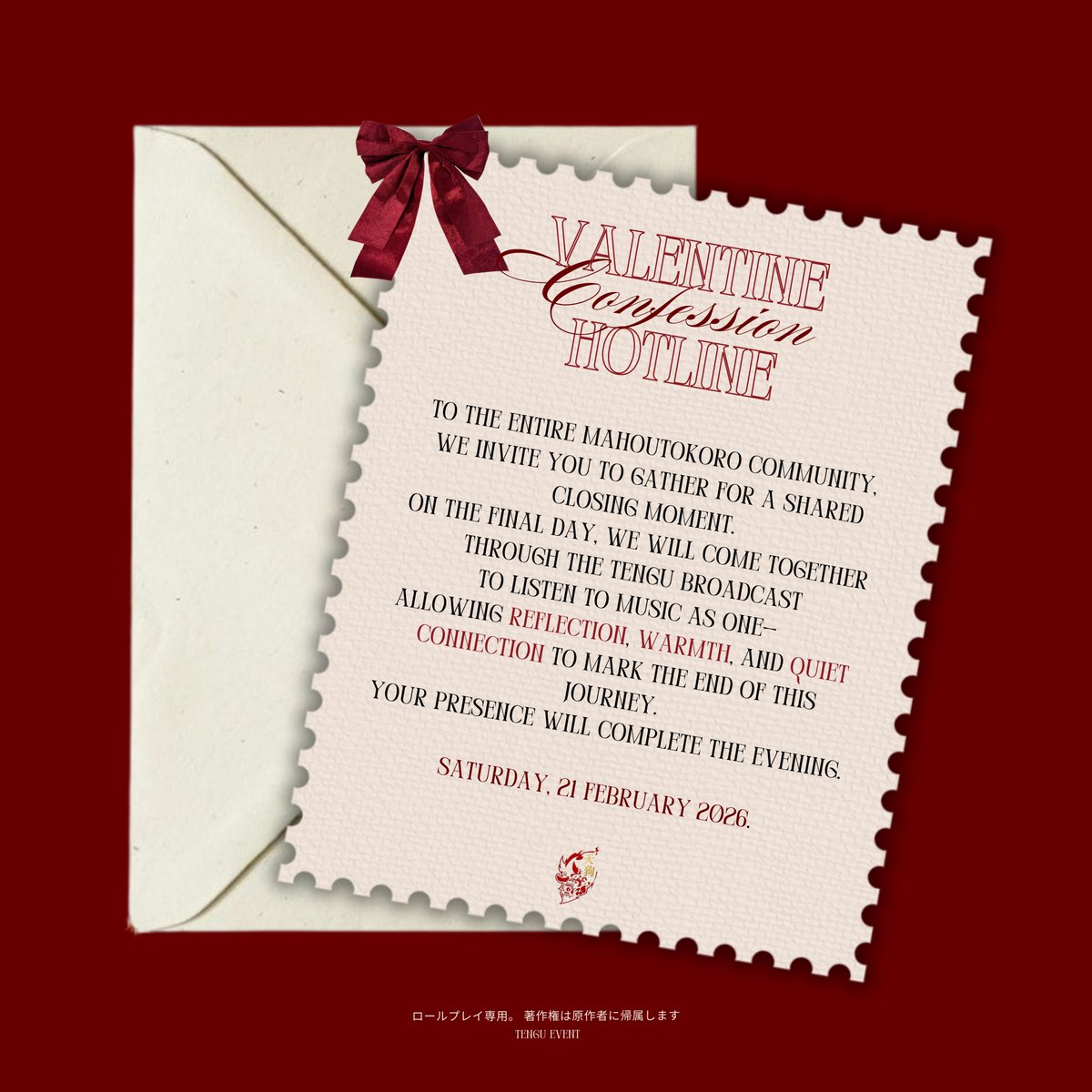 ㅤ
An invitation has been sent !!
Will You be Our Valentine?
ㅤ