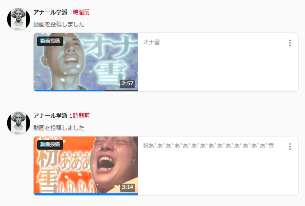 Post by KAZUYA on X: これじゃん