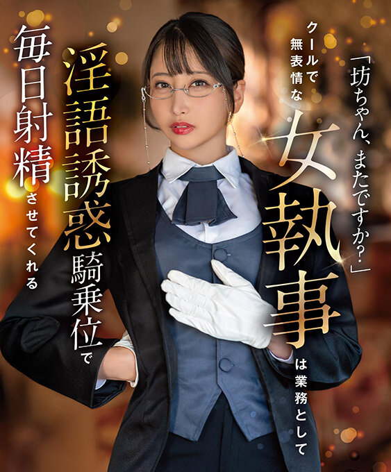 金の玉 tweet media