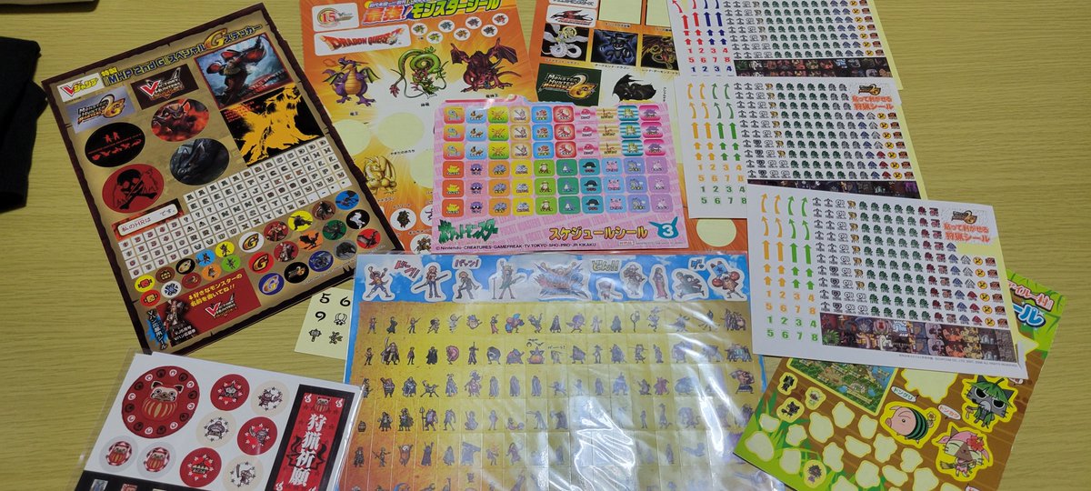 昔のシール集めてたなぁ…と思って探してみたら、意外とあった…使いかけ多いけど笑
モンハン、ワンピース、ドラゴンボール、ドラクエetc…
