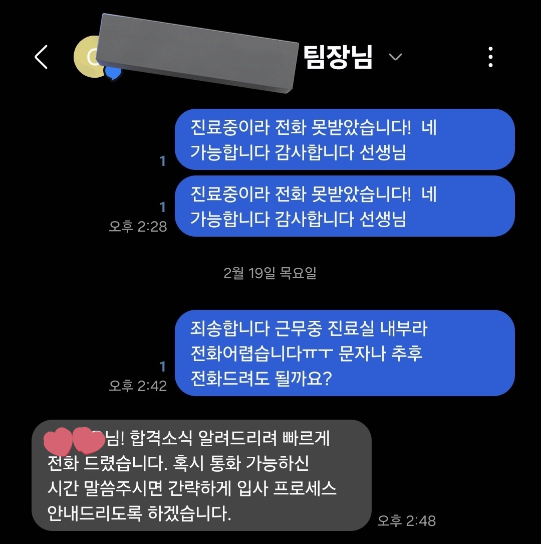 히비스(Hibis) tweet media