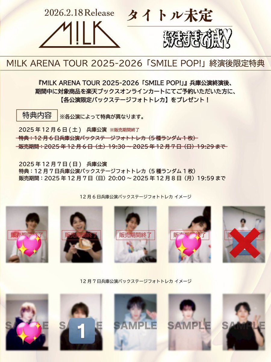 ୨୧ ゆいはん 🍙 ୨୧ tweet media