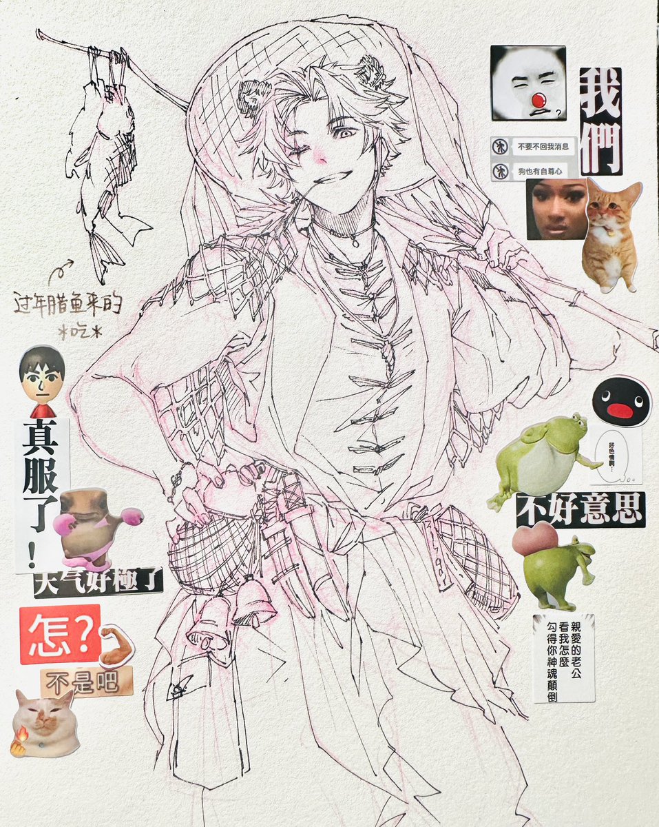 MOkeeryan2048's tweet photo. 画了一点古风小生来的……
其实是群u点的古风paro但是俊俏小渔民264（乡村爱情来的）
#Alesh #阿列什 #ArknightsEndfield https://t.co/u8Nv7wRPZR