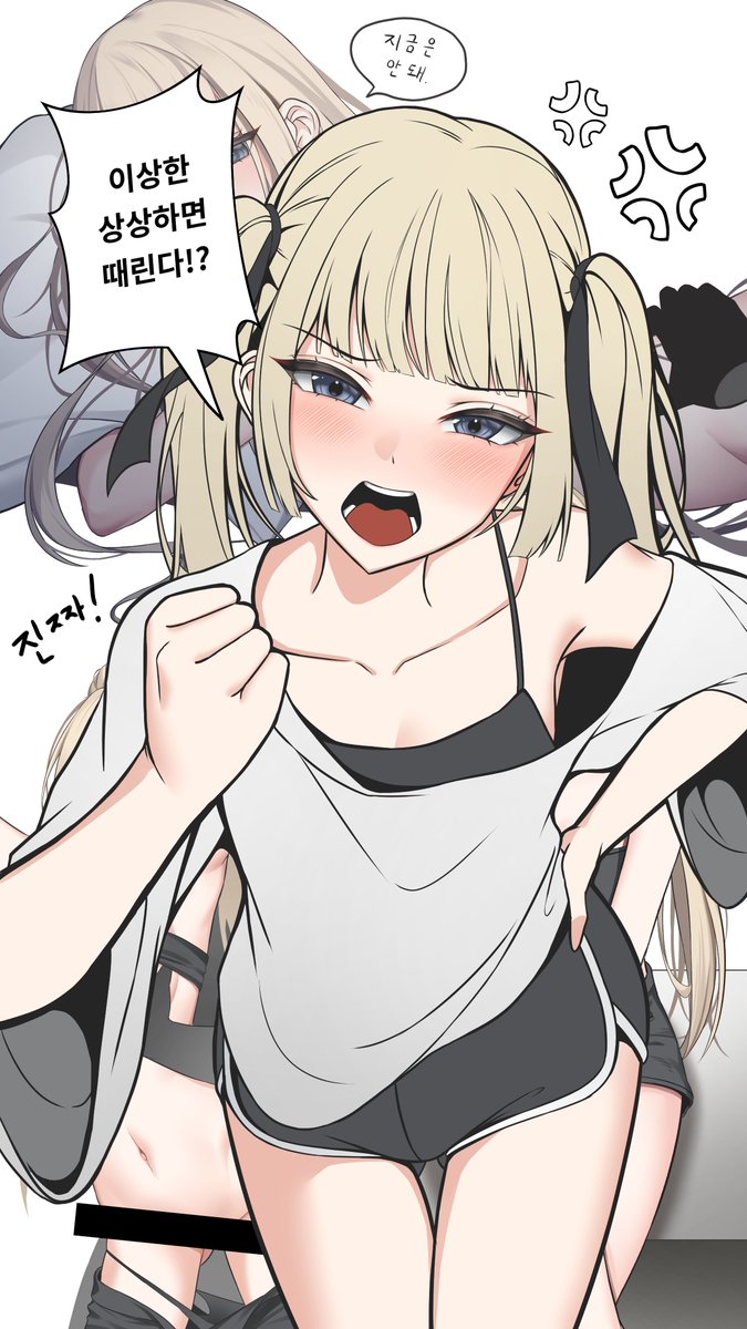 arucoro_mk2's tweet photo. 어떤 작가님 캐릭터 팬아트 https://t.co/jHPbmtUomV