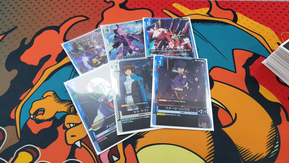 칼라풀 tweet media