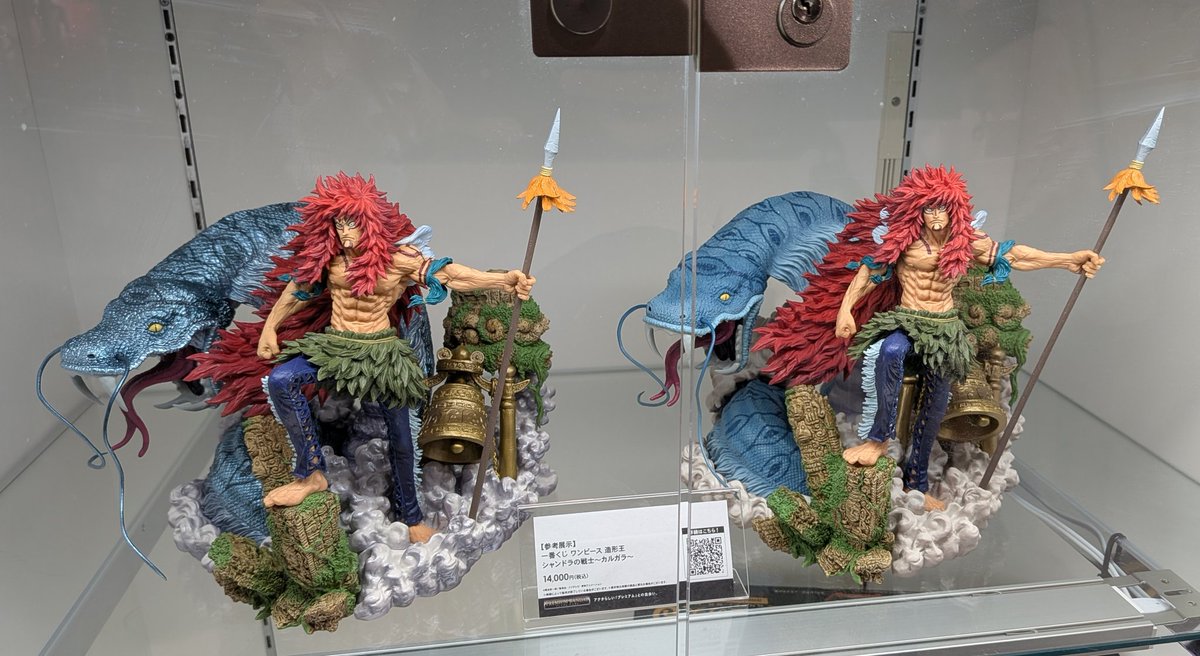 ワンピース造形王頂上決戦のカルガラを展示で見れた！！ メタリックは