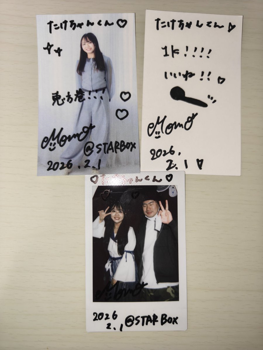 2/1,8,10,11の桃ちゃんです😸 ぜんぜんチェキ整理できていない