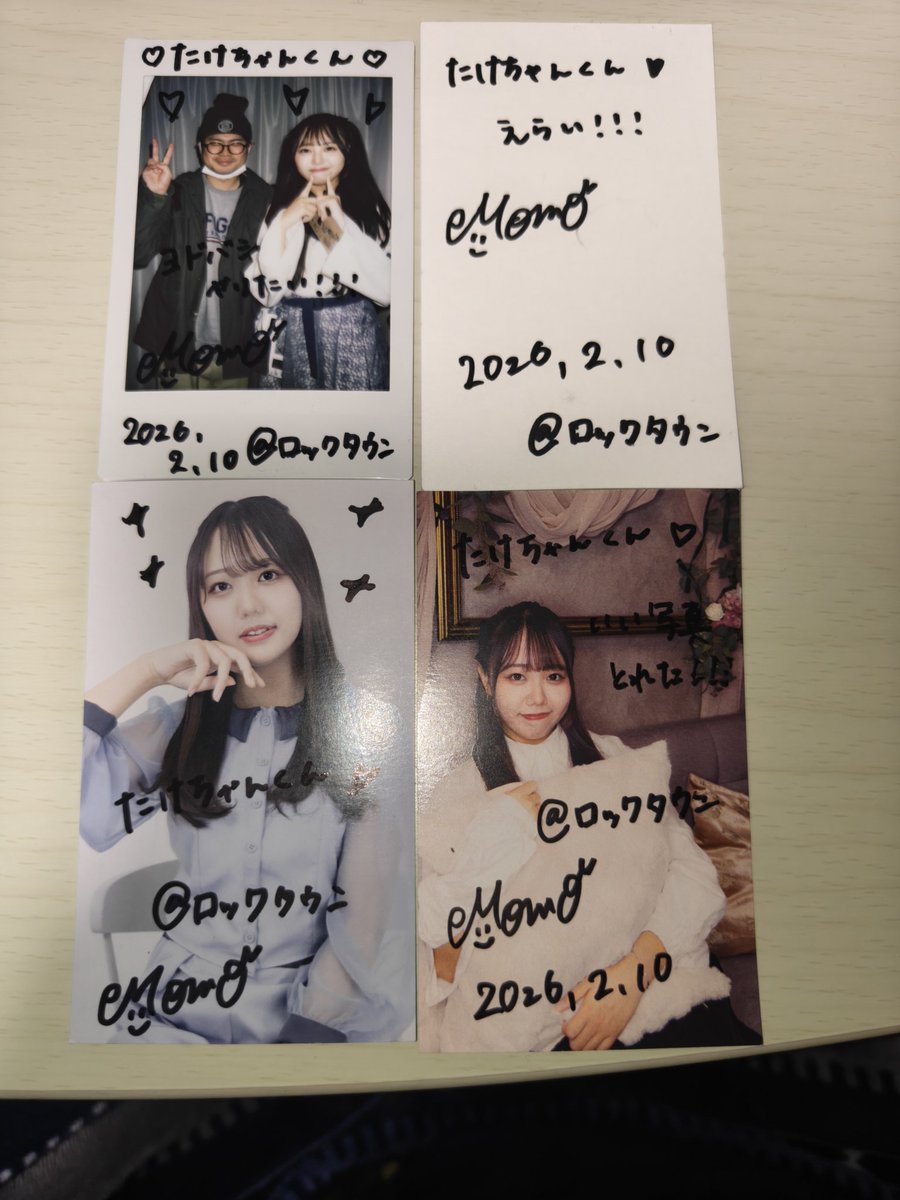 2/1,8,10,11の桃ちゃんです😸 ぜんぜんチェキ整理できていない