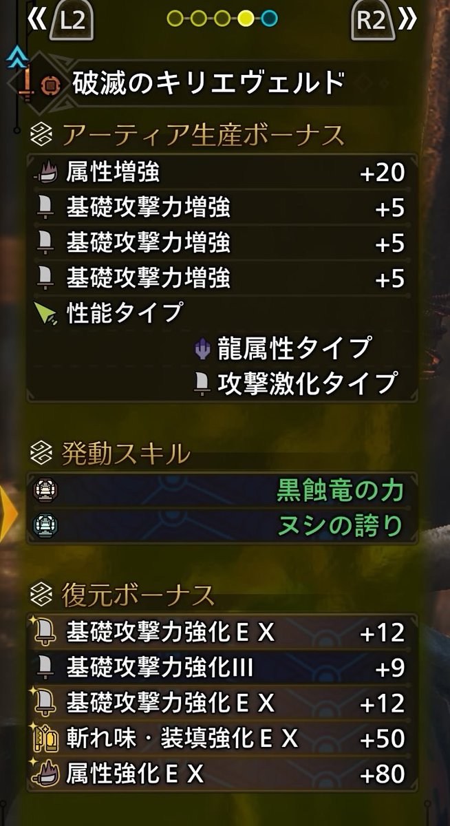 もっきー tweet media