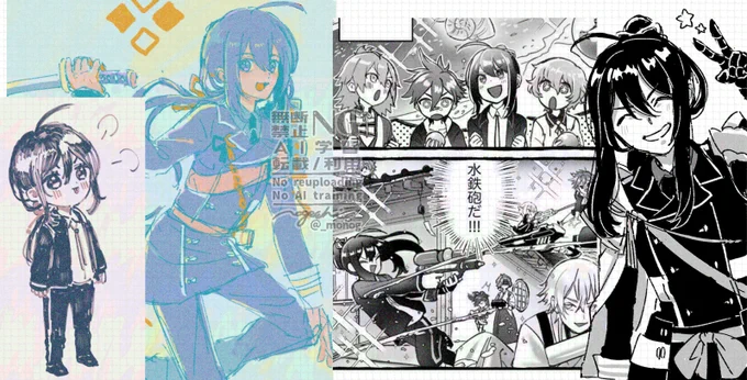 自本丸の鯰尾くんの絵ちらほら出てきたのでまとめてみたんだけど、昔(特)と比べると極めてからのが圧倒的に生き生きしててなんか嬉しかった☺️ 