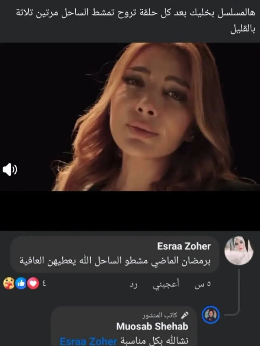 𓄂𑗎𓆃 ܠܝܕܝ tweet media