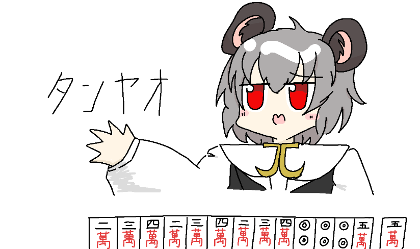 SZJOKER_love's tweet photo. (大した役じゃ）ないです https://t.co/E3N9vSKgyC