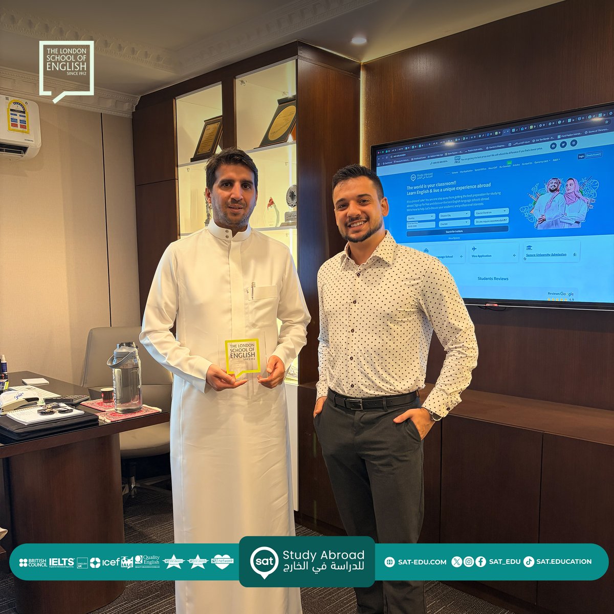 سات | SAT tweet media