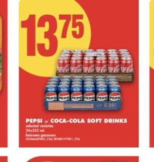 Just saw this in a 'flyer' (suggesting its on sale) from a discount grocer ... anyone else remember when these would sell for 2.99 or am I the oldest human on this planet?
