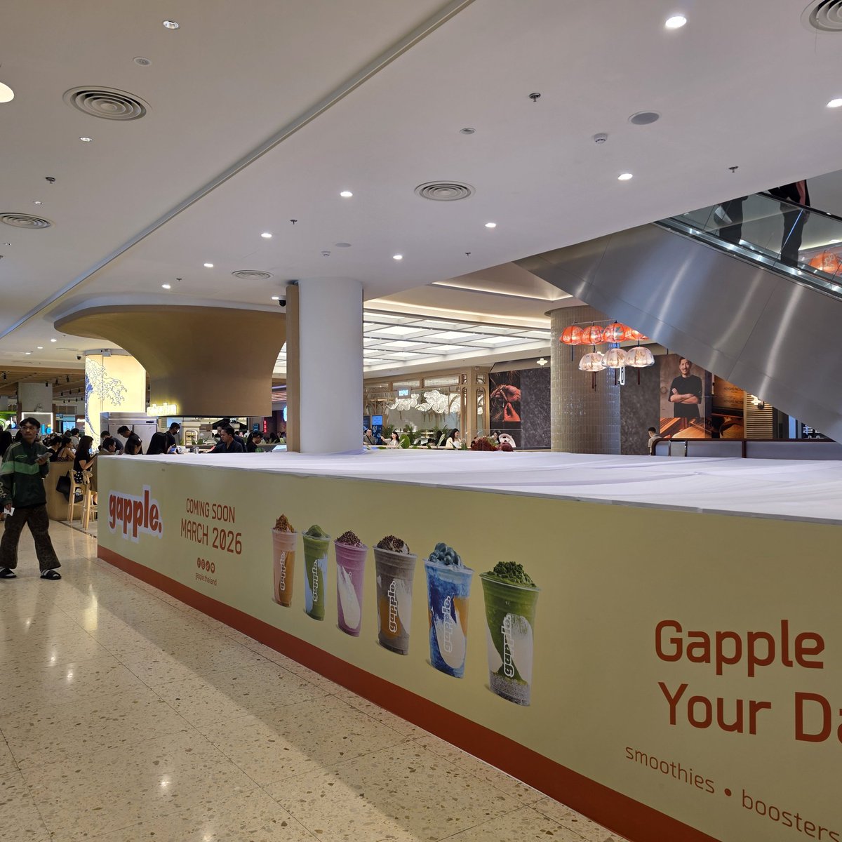 สรุป iberry ลงมาทำน้ำปั่นเองแล้ว 
ราคาจะ break new high มั้ย