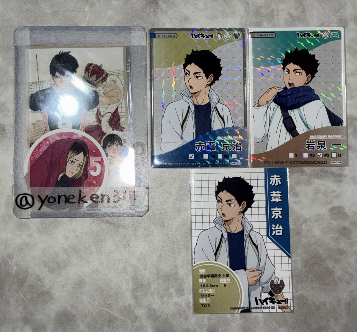 yoneken310's tweet photo. 【交換】
ハイキュー きゃらくたぶる カードグミ

【譲】R赤葦 N赤葦 R岩泉

【求】同種 影山 孤爪

大阪手渡しor郵送
検索からもお気軽にお声掛けください。 https://t.co/SX1qGXBG5C