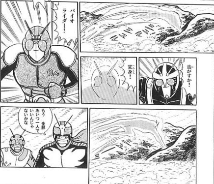 パンナの特撮ミニ解説 【特撮の「よく見る画像」元ネタ解説】 「もう