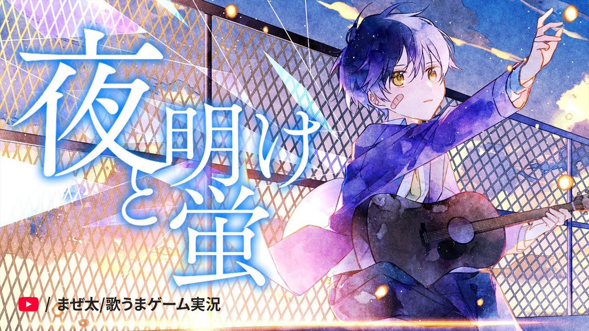 Post by ゆちゃ😈🔥 on X: え、え？