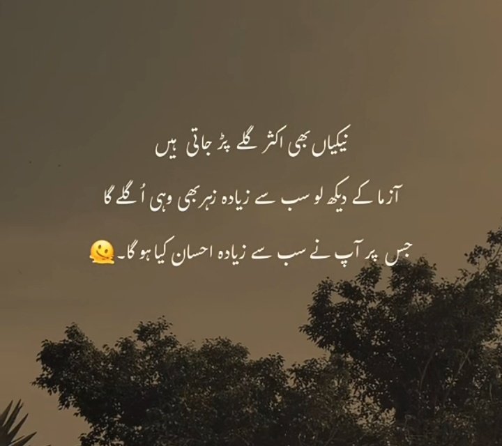 #GPG 04
<a href="/Ghz97/">❃ 𝐆𝖍𝖆𝖟𝖆𝖑𝖆𝖍 𝐒𝖆𝖉𝖆𝖋 ❃</a> <a href="/NM1k_/">༺ 💎𒆜𝑵𝑬𝑬𝑵𝑨𝑯𒆜💎 ༻</a> <a href="/ait9t/">𝐀𝐫𝐬𝐡𝐢𝐚🍂🥀</a>
<a href="/1z_K8/">Zumar khan</a> <a href="/IK92K/">𝔸𝕝𝕚</a> <a href="/As40t/">𝐀 𝐒𝐚𝐭𝐭𝐚𝐫</a>
<a href="/_Qpr1/">𝒬𝓊𝑒𝑒𝓃ꪫꤪꤨ𝒫𝓇𝑜𝓂𝑜♟️</a> <a href="/IAIJ_/">Genghis Khan</a> <a href="/1iA_4/">Arshad_Qureshi</a>
<a href="/Ars_Q1u/">عبدالصمد قریشی</a> <a href="/Azkkohi/">اختر زمان خان</a>

<a href="/Z1kr_/">🌸Ameer khan 🇵🇰</a> <a href="/anm40/">Anam Kanwal</a>
<a href="/1Lvz0/">𝐿𝒶v𝑒𝑒𝓏𝒶_🍃</a> <a href="/1mugl/">@MuGhAl3</a>
<a href="/bi1k2/">Naqeeb Khan anjum</a> <a href="/IAIT_/">Talat Iqbal</a>
<a href="/zimal293/">🦋𝐑ᴀsʜɪᴅᴀʜ🦋</a>
<a href="/Sc2017W/">SC2017</a>
<a href="/m80mh/">Muhammad Hilal</a>
<a href="/SKN322/">SHAHRYAR KHAN</a>
<a href="/shZ447/">🌻🌻🌻𝕊𝕙𝕒𝕙𝕫𝕒𝕕 𝕄𝕦𝕟𝕚𝕣🌻🌻🌻</a>
<a href="/Sd_S10/">Sadam Rajput</a>
<a href="/1mucx/">𝐂ʜᴇᴇᴍᴀˢᵖ✪</a>
<a href="/_sv_22/">Zeenia</a>
<a href="/4mr88/">Aamir Hayat Awan</a>
<a href="/Ayin1_/">Ayan Khan</a>
<a href="/Hm_ri_/">Huma Rani</a>
<a href="/IAIJ1_/">Javed Iqbal</a>
<a href="/1par0/">𝐐𝐮𝐞𝐞𝐧‿⁠𝐩𝐚𝐫𝐨 ♡⁠</a>
<a href="/Pir_80/">Pir Shb</a> <a href="/1Z_k9/">ZK</a>
<a href="/NM2k__/">༄𝓝𝓜᭄🌸 ŋɛɛŋąɧ ❤️❥❥═══</a> <a href="/_Ft9t/">Farah</a>
<a href="/A_2SF/">S Rahe</a> <a href="/Ghz_l4/">✦𝐆𝖍𝖆𝖟𝖆𝖑𝖆𝖍.𝐒✦</a>