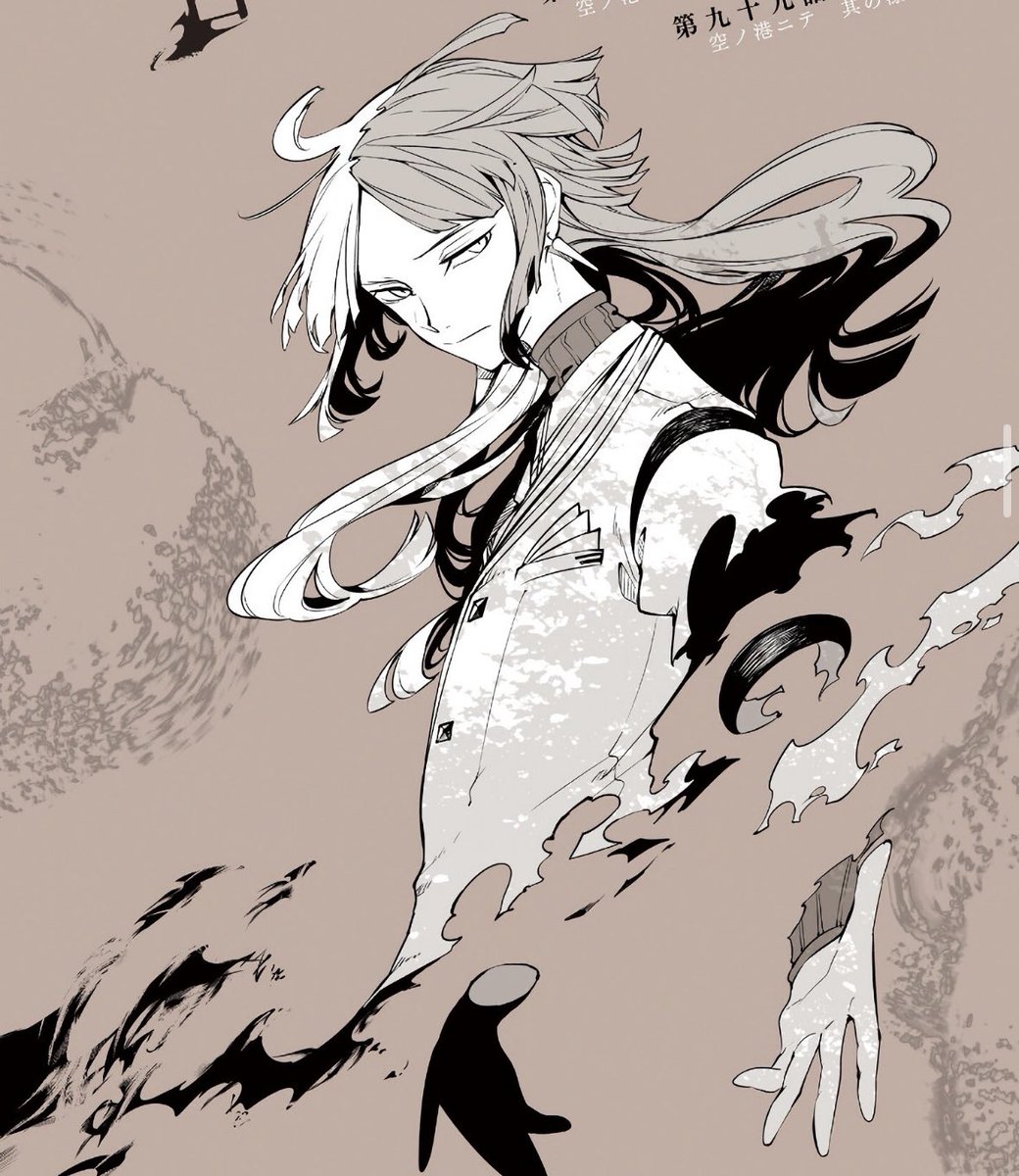 lets take ibuprofen together