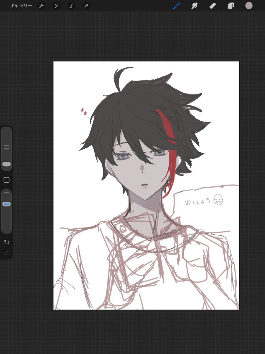 間違えて削除した🌶。髪の毛本書き前を複製してあるから何とか精神保ってるけどつらい〜😿