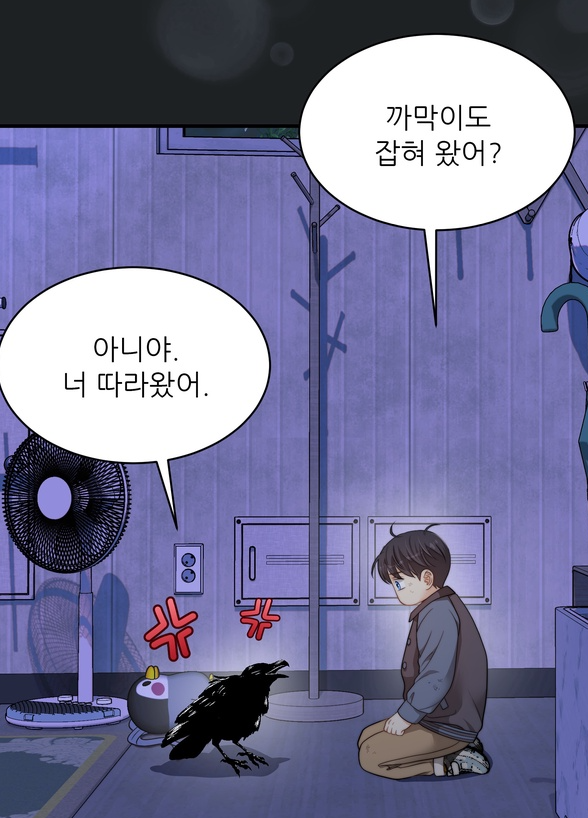 이솔우 (SoLWoo) tweet media