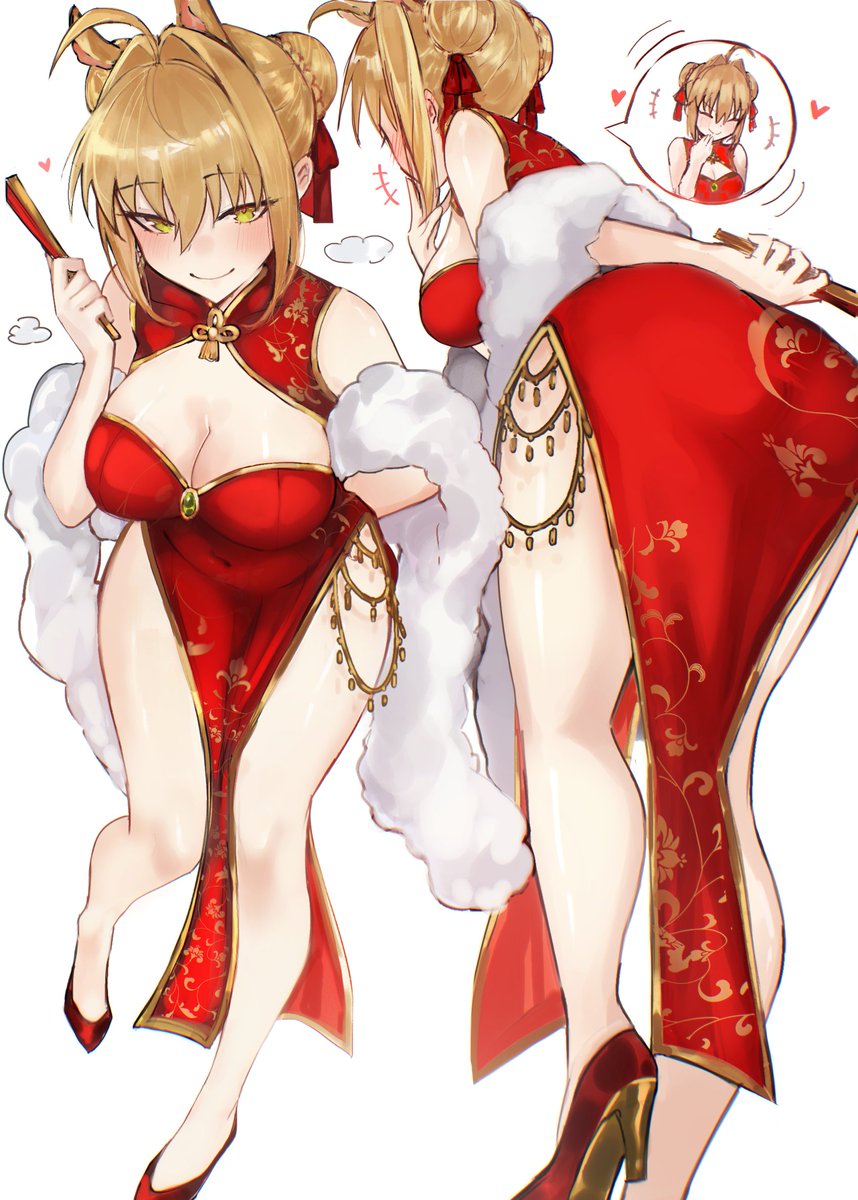 Happy horse year