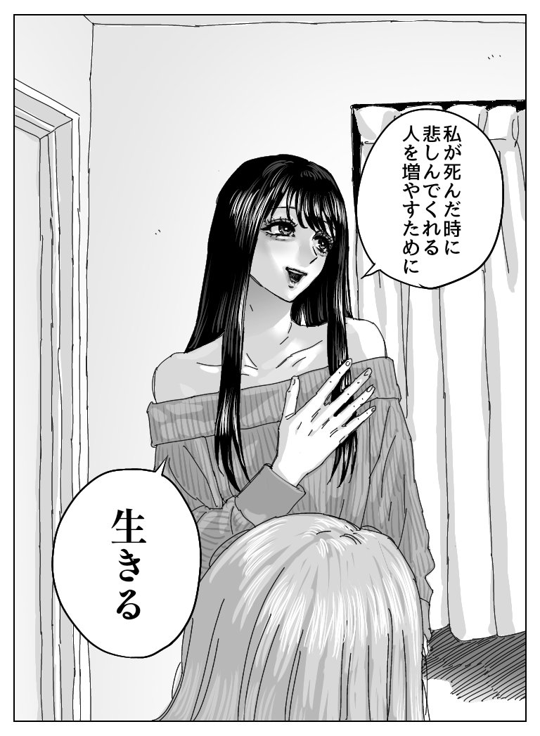 ᴴₐₗᶜʸₒₙ (@si46756) / Posts / X