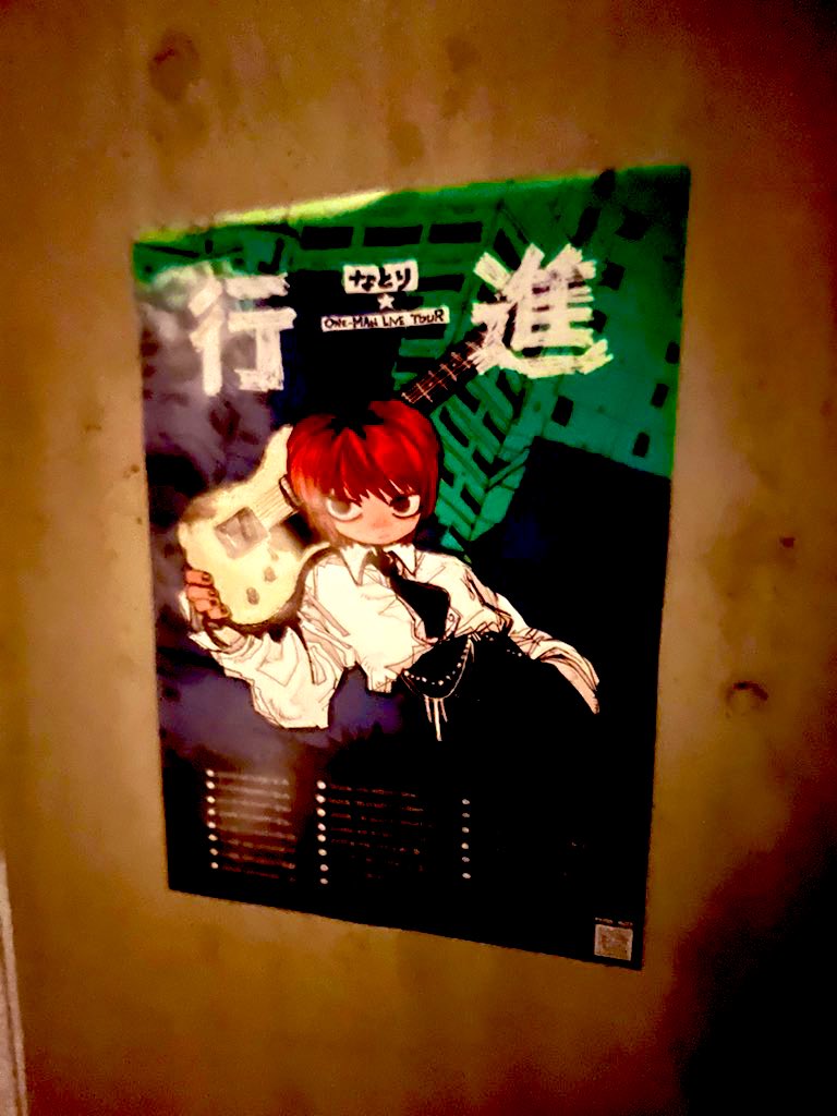 Senbei_223 tweet media