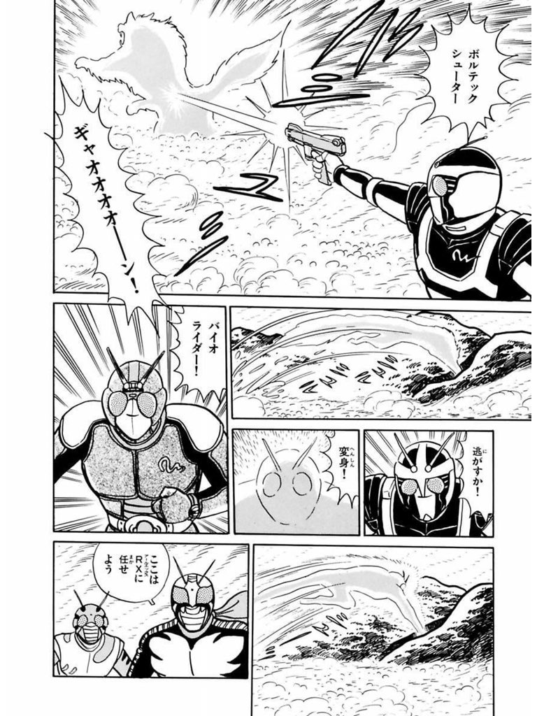 当時のメディア報道・掲載写真