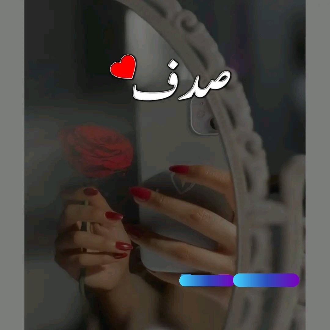 Assalamualaikum 
GOOD 🌌
                  NIGHT💫
Have a sweet dreams

As you close your eyes, may your dreams be sweet and your rest be peaceful. 🌟💤 Sleep well and wake up refreshed...!!❤️