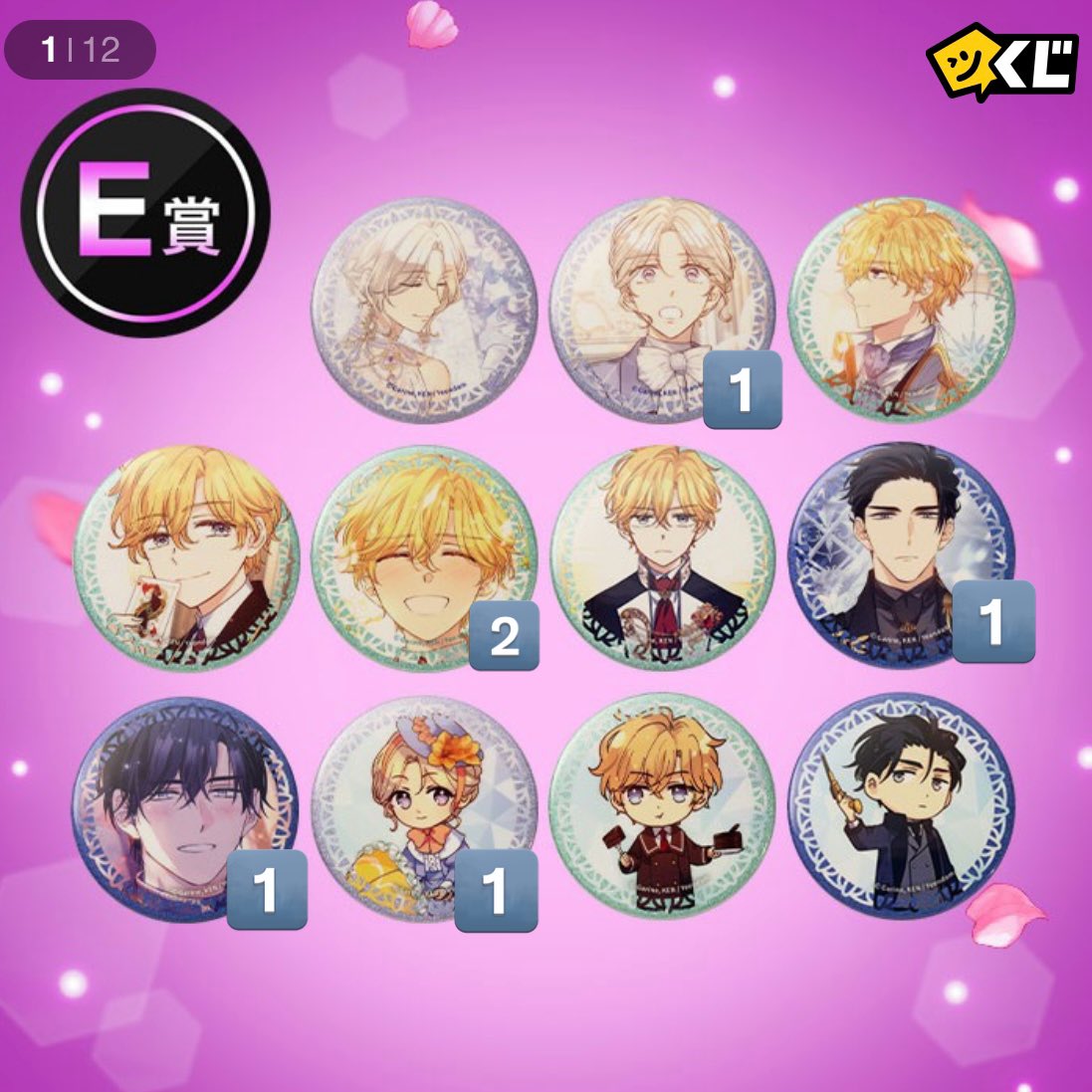 あや@固定ツイ一読ください🙇‍♀️ tweet media