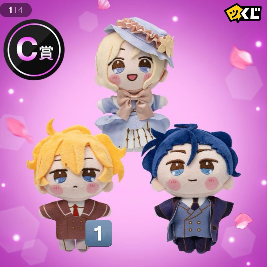 あや@固定ツイ一読ください🙇‍♀️ tweet media