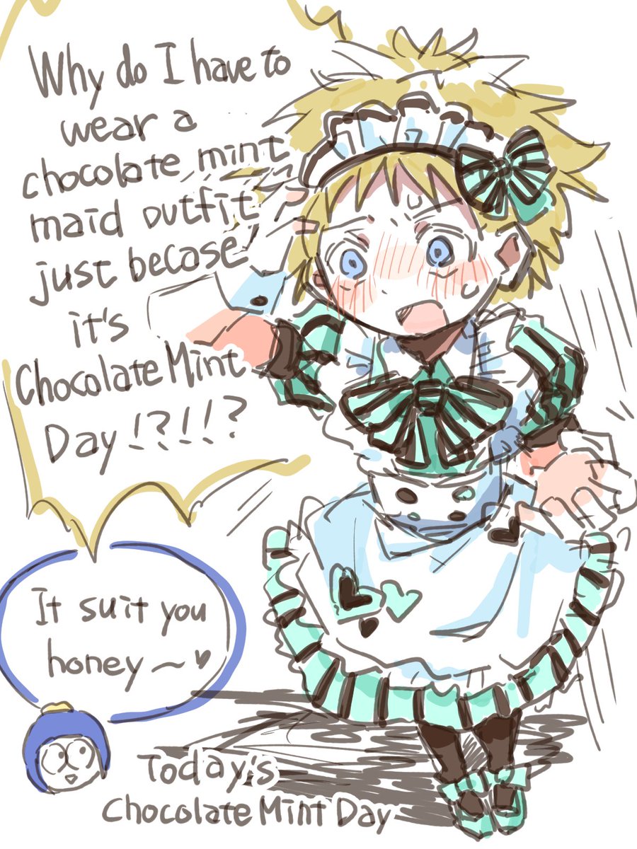 みんとら tweet media