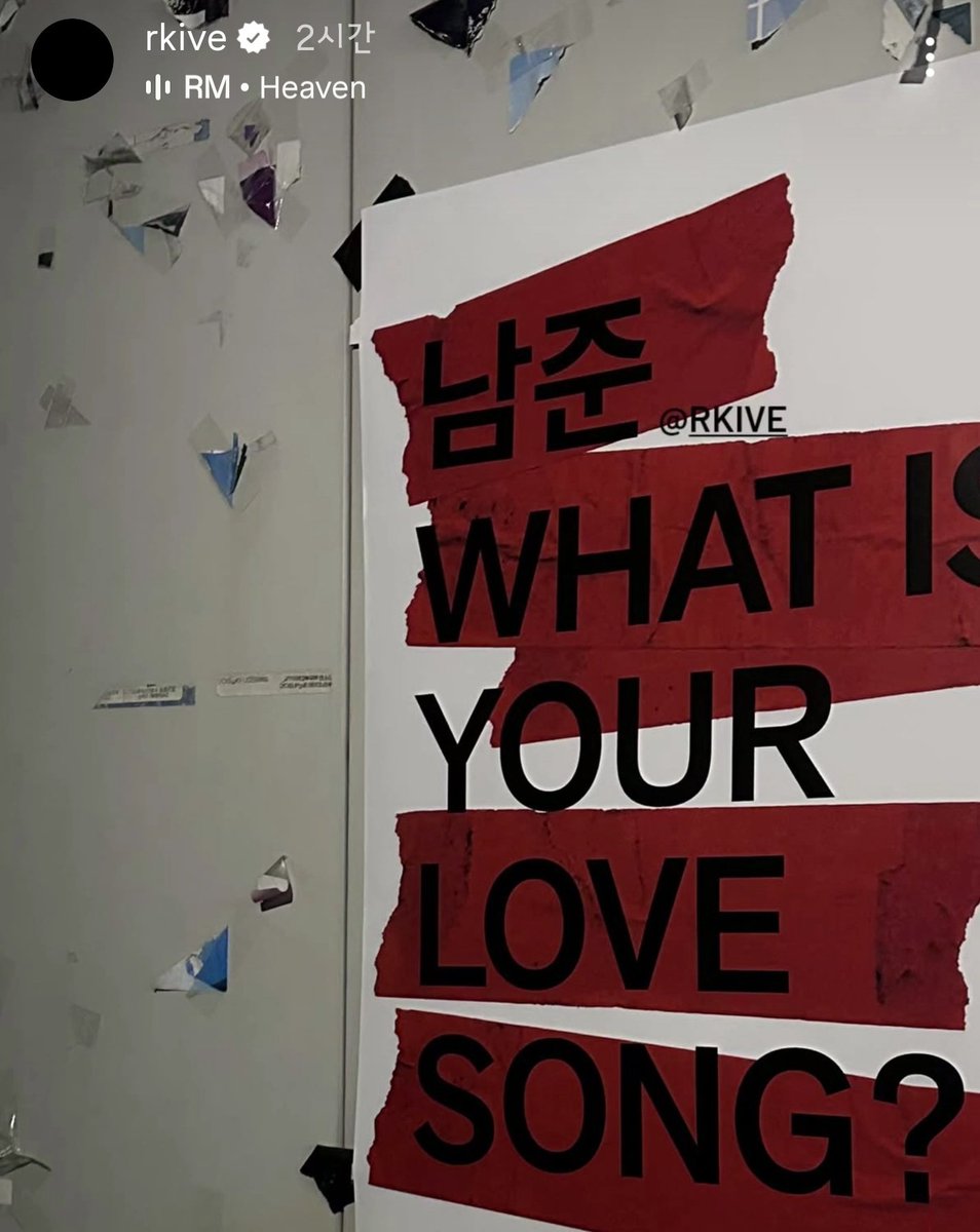 앗 남준이도 올려줬었네
남준이의 "Heaven"

#whatisyourlovesong 
#RM #알엠 #김남준 #BTS