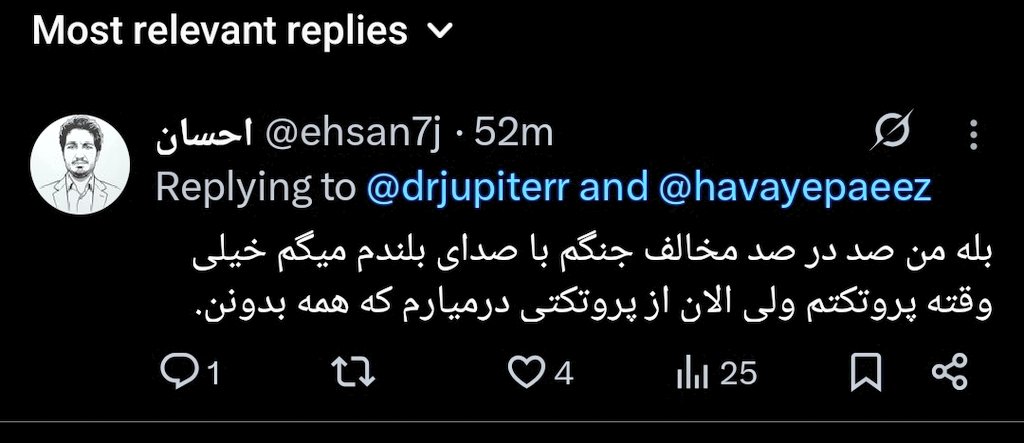 RavenMask Doctor tweet media