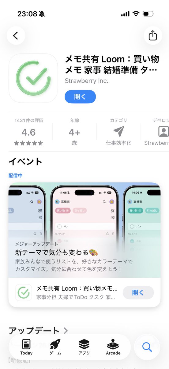 ひろしくりえいしょん tweet media