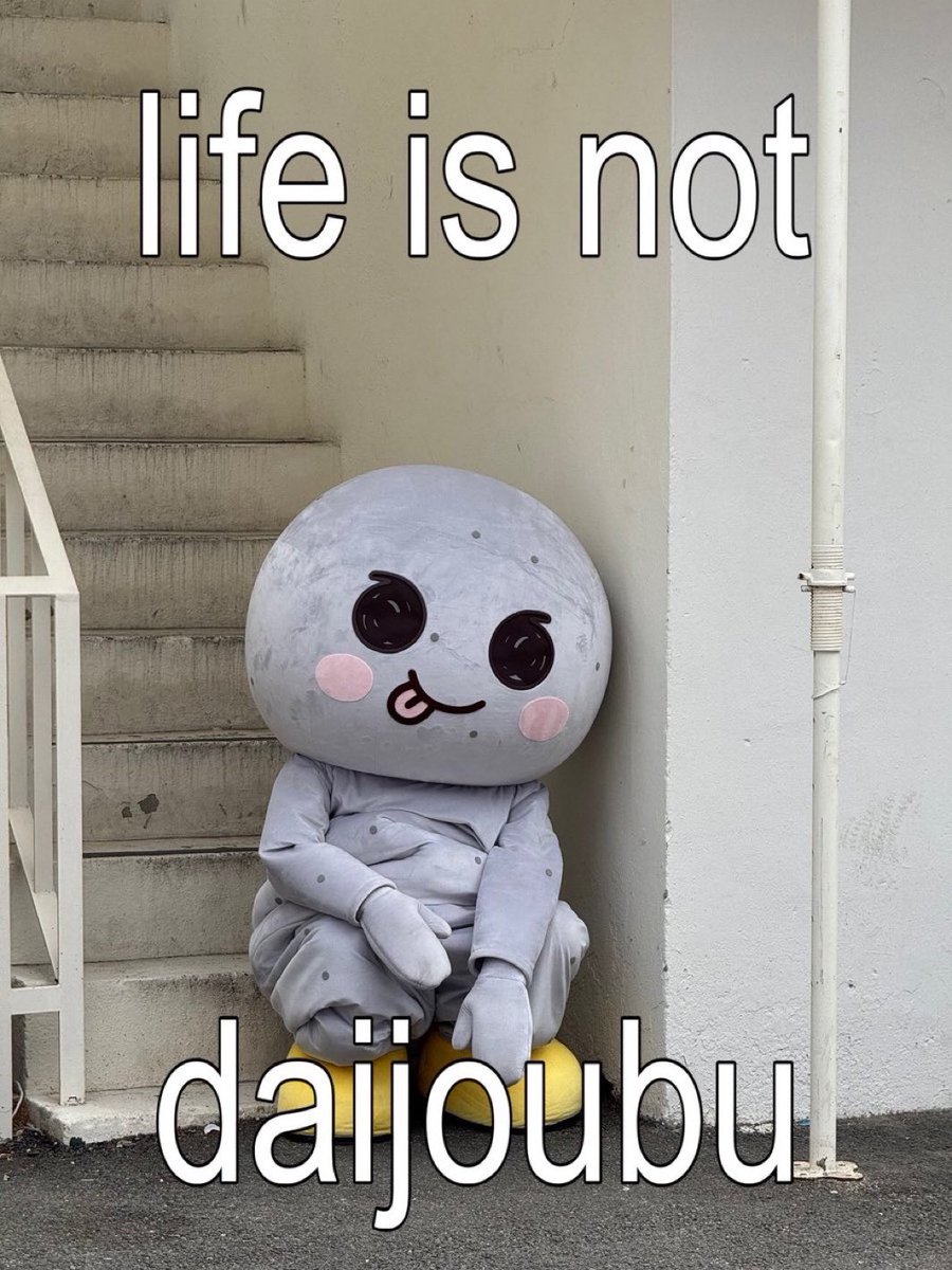 ฟค : ถ้าใส่กิ้บดลลี่ไปจะเกิดอะไรขึ้น

อึนส้อก : ดลลี่ไม่มีหูน่ะสิ..