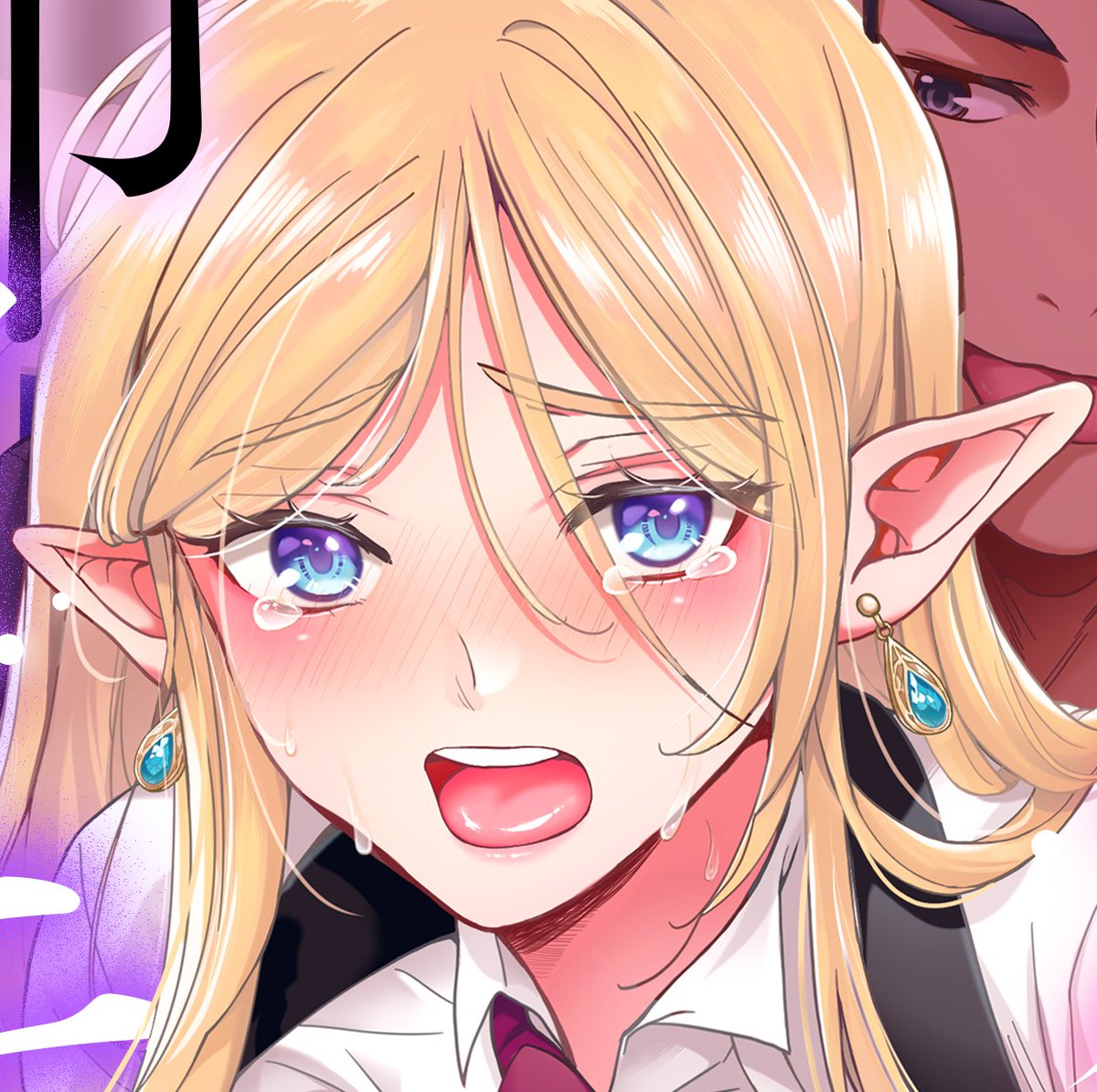 銀木星ねむる💫 (@l39Jv8MRpLNuC4u) / Posts / X