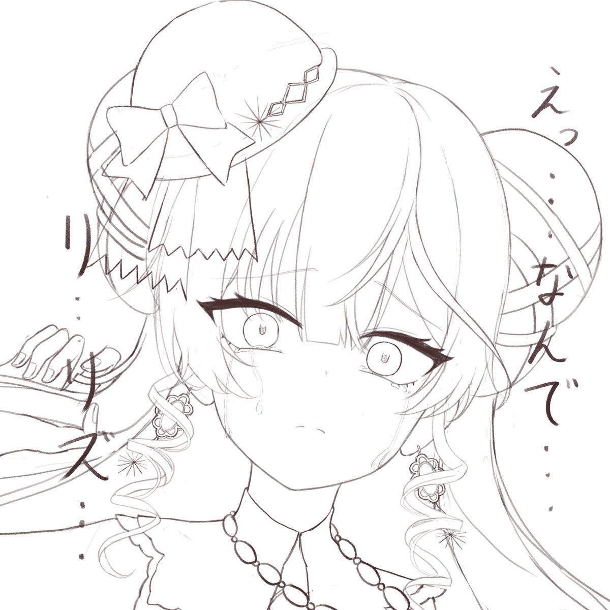 つまりこういう顔が最高なわけだｗ