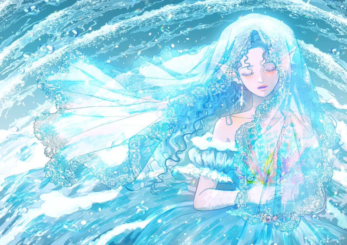 Gavin / 가빈 tweet media