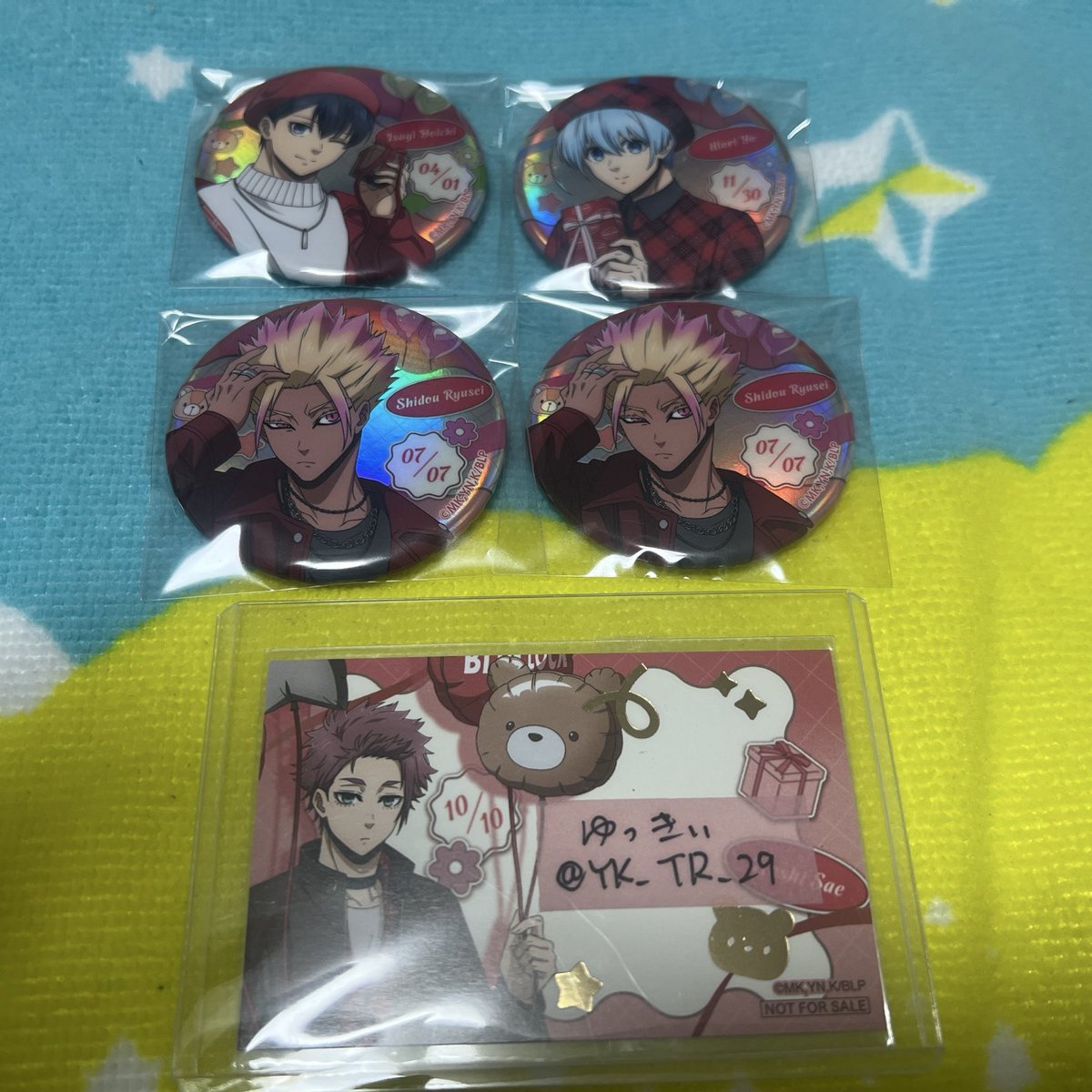 譲渡】ブルーロック ブルロ Sweet Valentine バレンタイン ホログラム