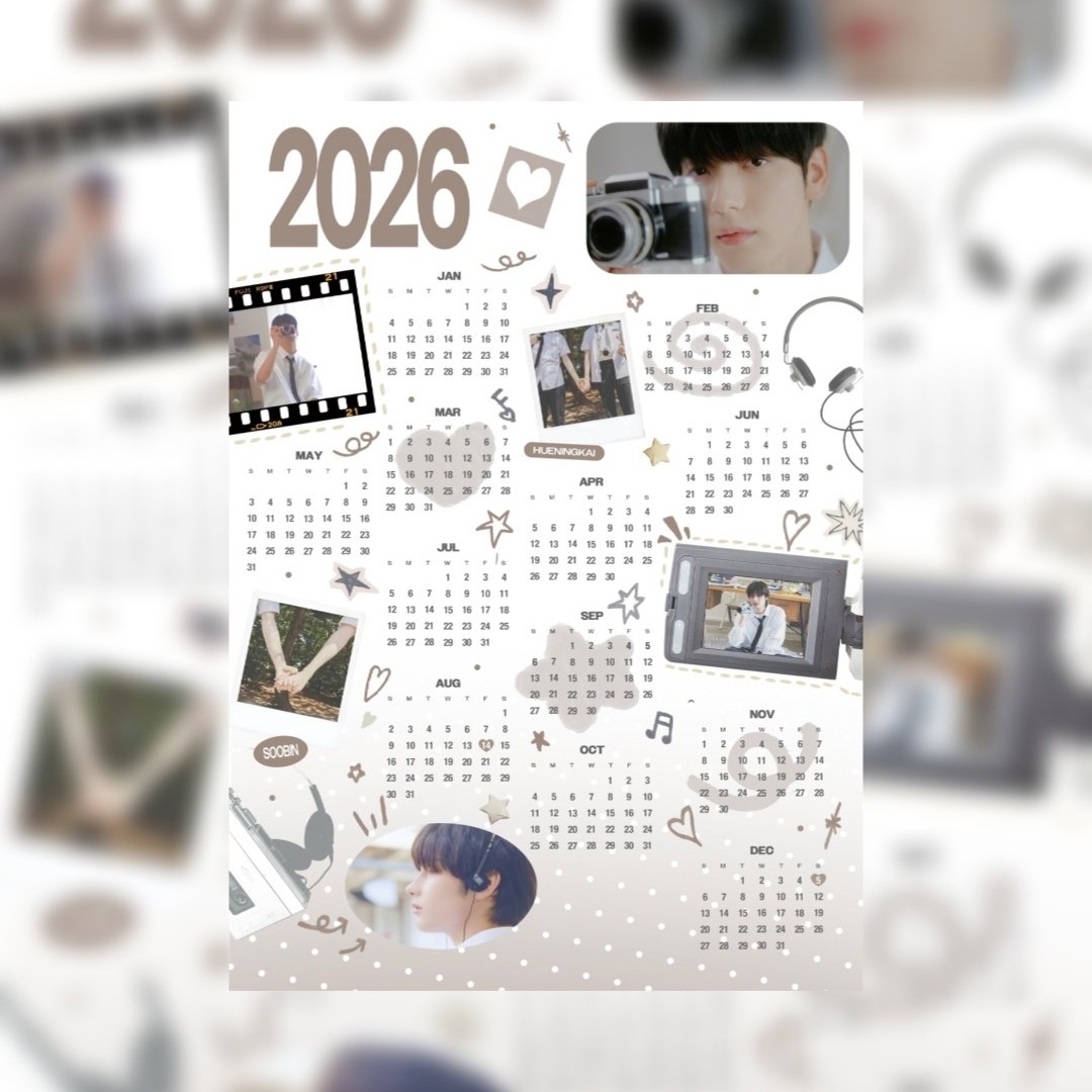2025와 2026...