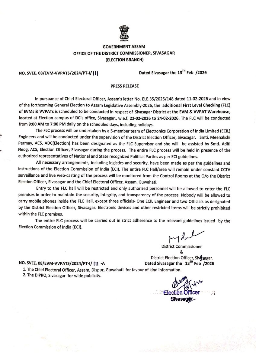 District Commissioner, Sivasagar tweet media