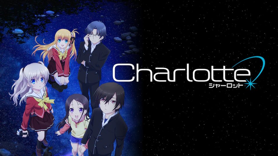 _ilmin_'s tweet image. Charlotteが2015年放送のアニメなの本当に信じられない