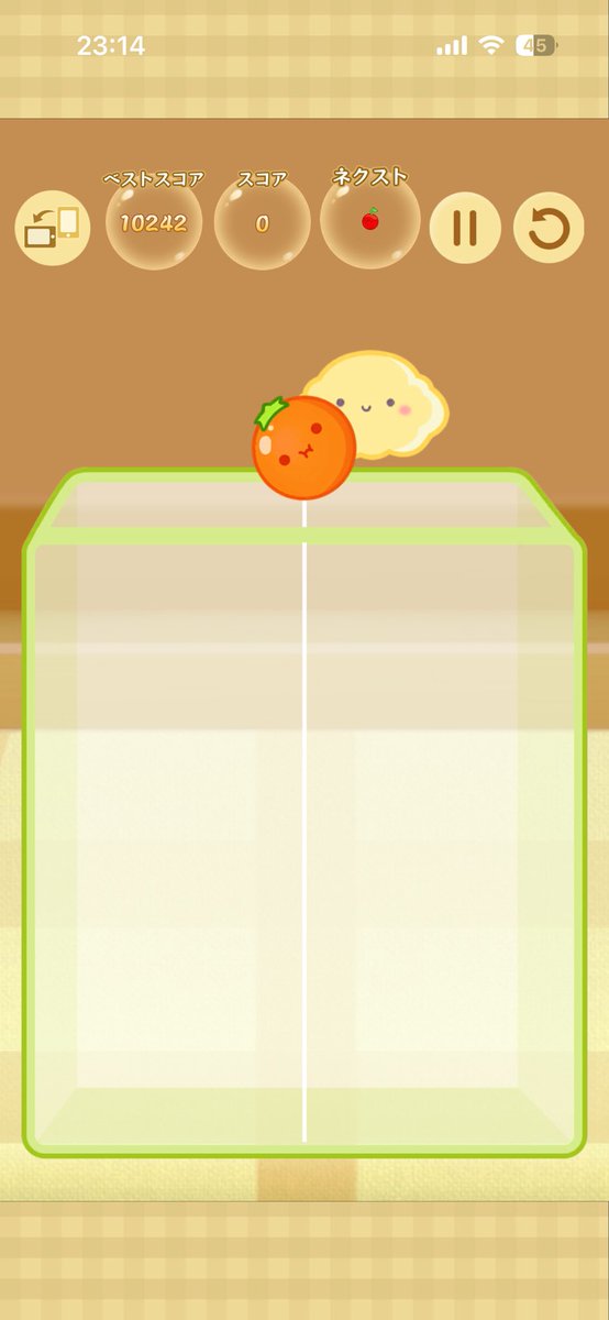 ちなみに上手くてごめん