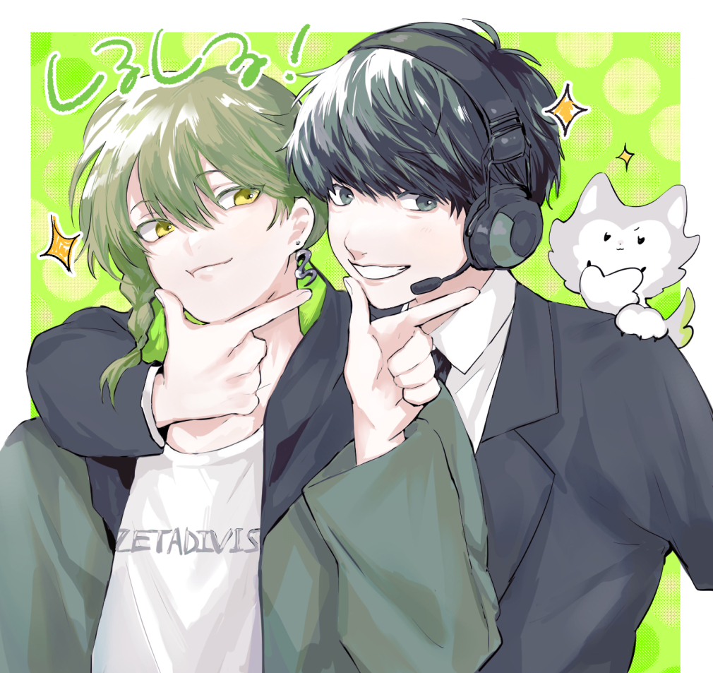 minetaro🧸 tweet media