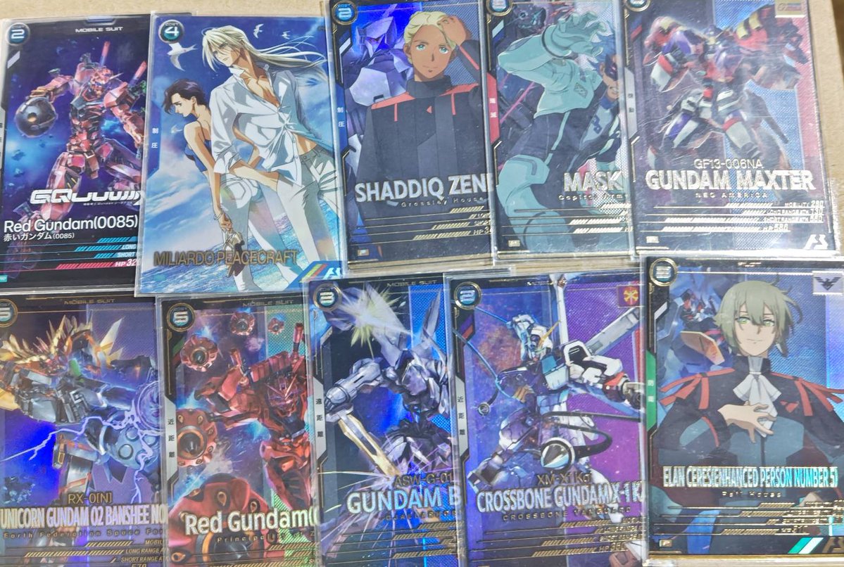 ハウンド・アセベ垢 (@haund_kuroDBH) / Posts / X