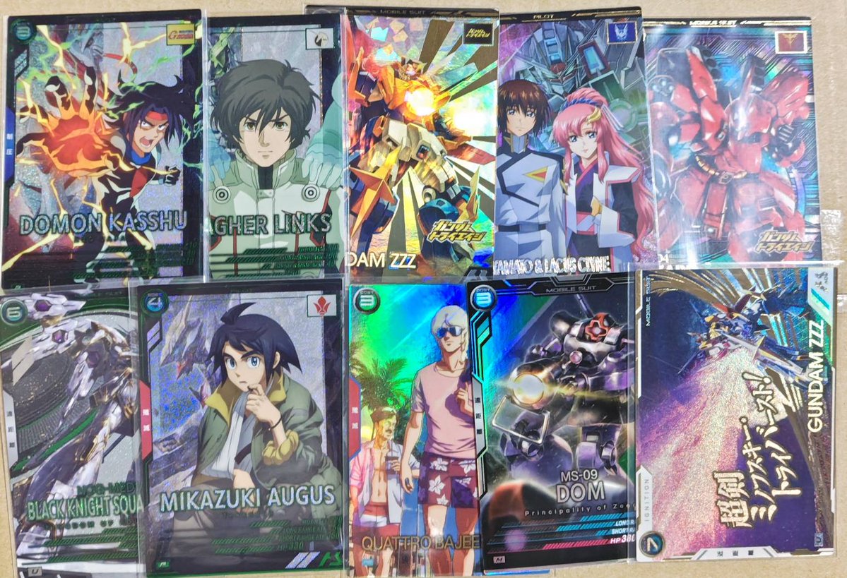 ハウンド・アセベ垢 (@haund_kuroDBH) / Posts / X